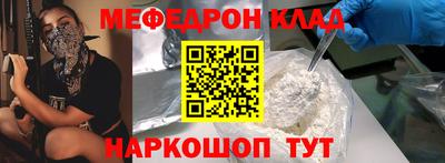 каннабис Гусь-Хрустальный