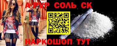каннабис Гусь-Хрустальный