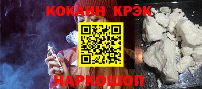 mdpv Гусиноозёрск