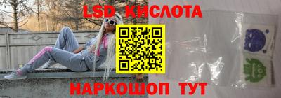 mdpv Гусиноозёрск