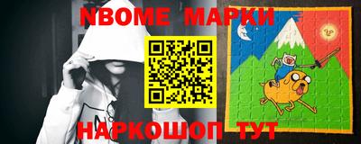 mdpv Гусиноозёрск