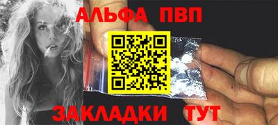 каннабис Гусь-Хрустальный