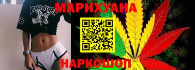 наркотики Гусев