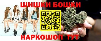 mdpv Гусиноозёрск