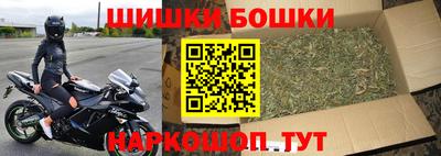 mdpv Гусиноозёрск
