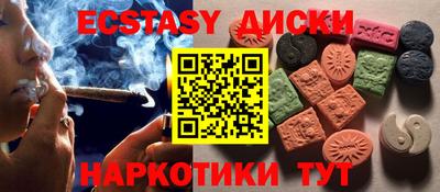 mdpv Гусиноозёрск