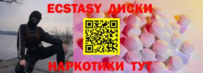 каннабис Гусь-Хрустальный