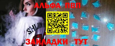 наркотики Гусев
