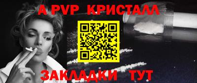 наркотики Гусев