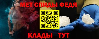 наркотики Гусев