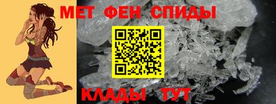 mdpv Гусиноозёрск