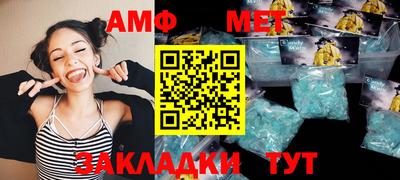 mdpv Гусиноозёрск