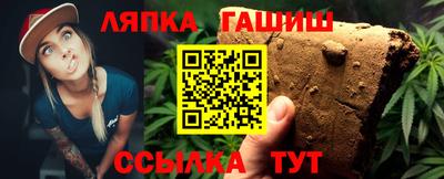 mdpv Гусиноозёрск