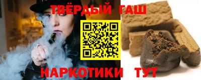 каннабис Гусь-Хрустальный