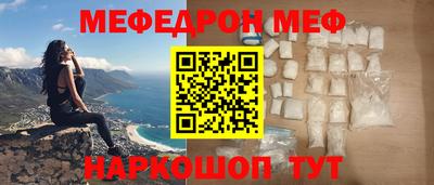 наркотики Гусев