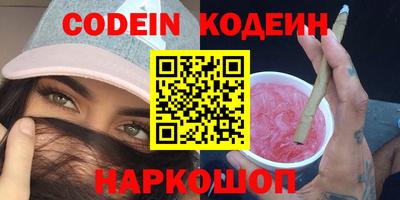 mdpv Гусиноозёрск