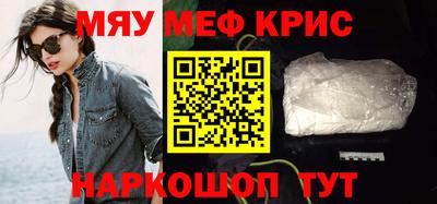 наркотики Гусев