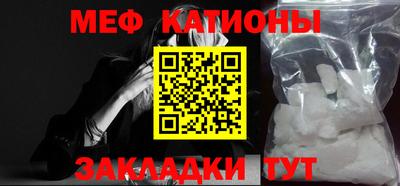 наркотики Гусев